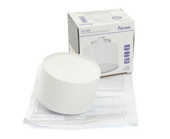 Трековый светодиодный светильник Feron AL129 51157, изображение 2