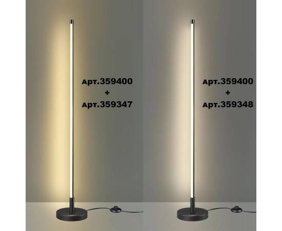 Линейный светодиодный светильник Novotech KONST 359347, изображение 3