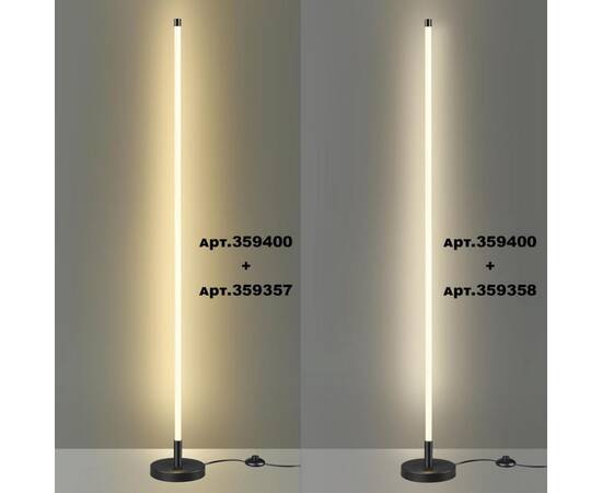 База с драйвером для создания торшера Novotech OVER 359400, изображение 4