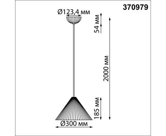 Подвесной светильник Novotech Over Yeso 370979, изображение 2