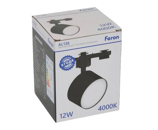 Трековый светодиодный светильник Feron AL138 51180, изображение 3