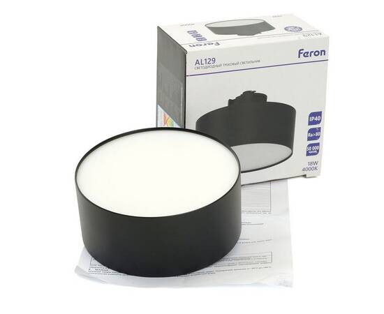 Трековый светодиодный светильник Feron AL129 51160, изображение 2