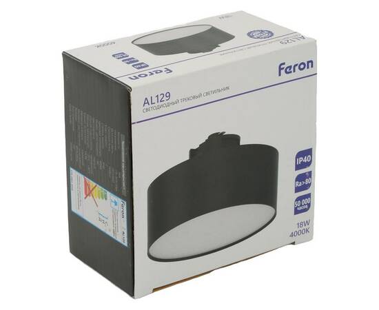 Трековый светодиодный светильник Feron AL129 51160, изображение 3