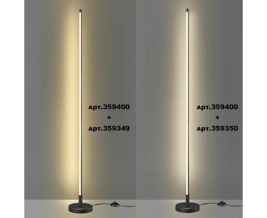 Линейный светодиодный светильник Novotech KONST 359350, изображение 3