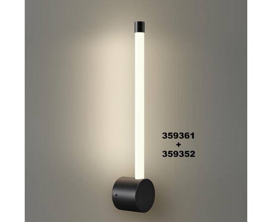 Линейный светодиодный светильник Novotech KONST 359352, изображение 3