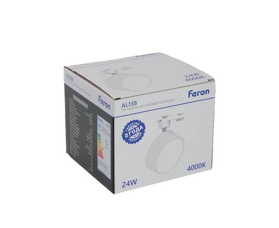 Трековый светодиодный светильник Feron AL138 51181, изображение 3