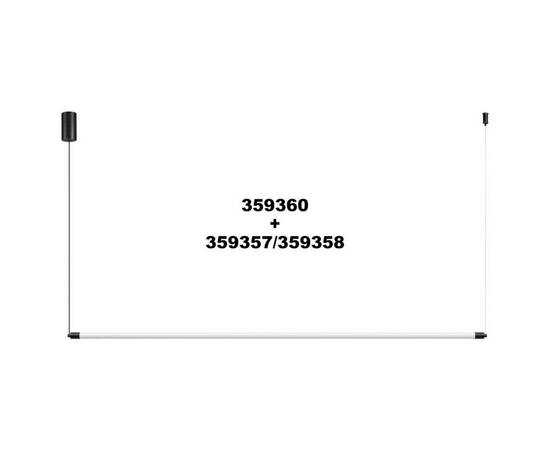 Линейный светодиодный светильник Novotech KONST 359358, изображение 2