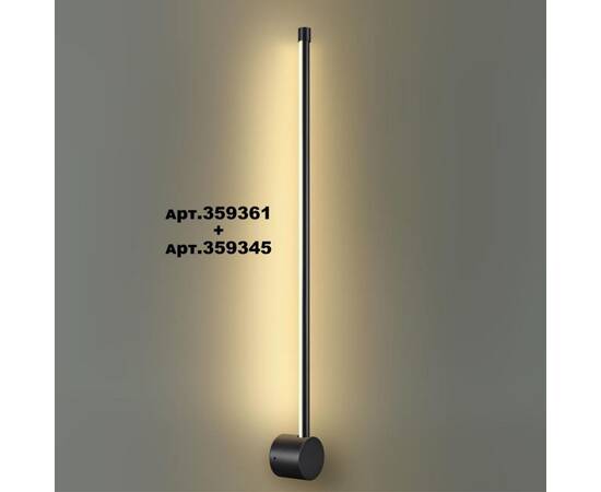 Линейный светодиодный светильник Novotech KONST 359345, изображение 2