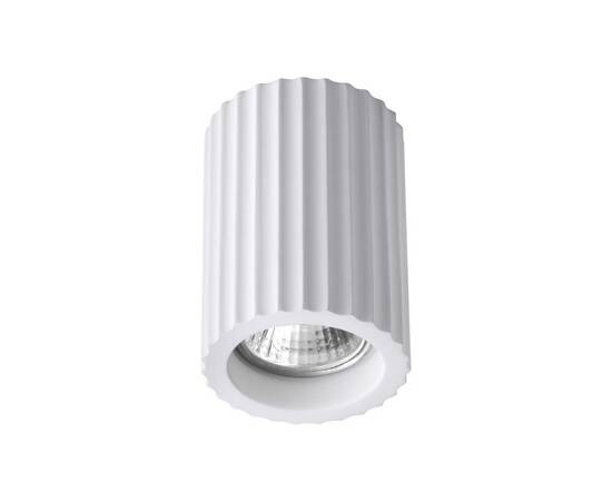 Потолочный светильник Novotech Over Yeso 370983, изображение 3