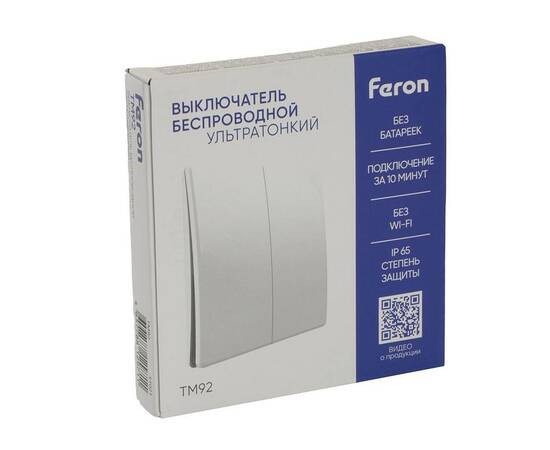 Выключатель двухклавишный беспроводной Feron Smart белый TM92 51021, изображение 4