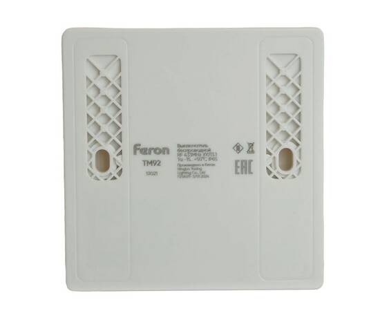 Выключатель двухклавишный беспроводной Feron Smart белый TM92 51021, изображение 5