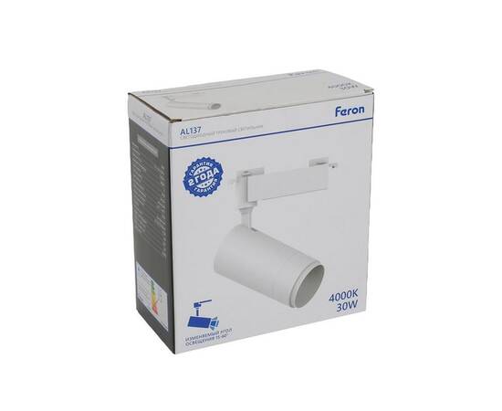 Трековый светодиодный светильник Feron AL137 51177, изображение 3