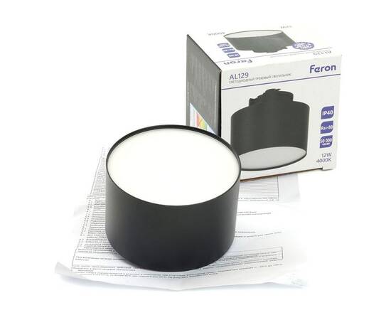 Трековый светодиодный светильник Feron AL129 51158, изображение 2