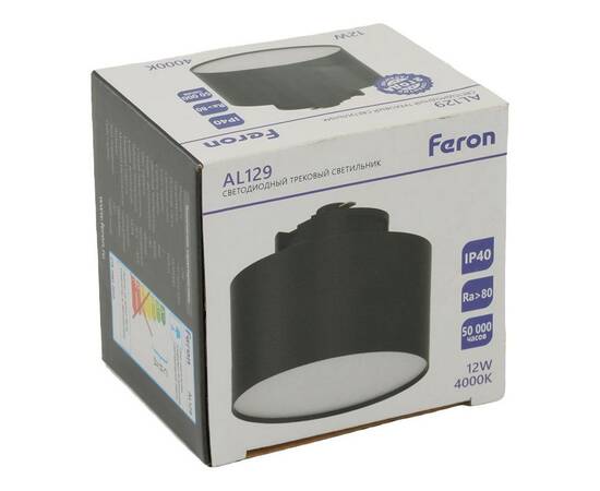 Трековый светодиодный светильник Feron AL129 51158, изображение 3