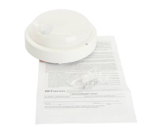 Потолочный светодиодный светильник Feron AL3006 48994, изображение 2