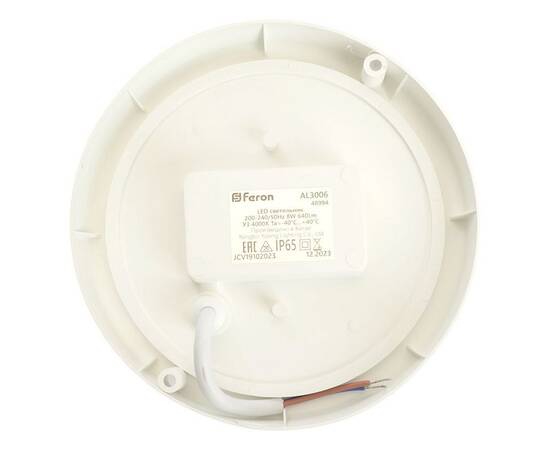 Потолочный светодиодный светильник Feron AL3006 48994, изображение 4