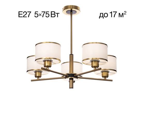 Подвесная люстра Citilux Alton CL421253, изображение 12