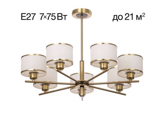 Подвесная люстра Citilux Alton CL421273, изображение 7