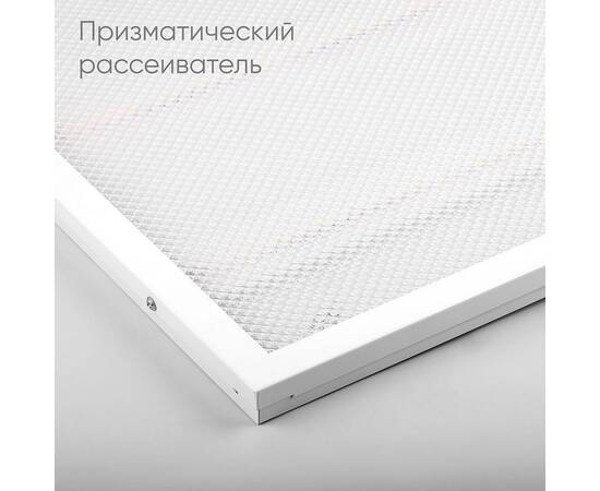 Встраиваемый светодиодный светильник Feron AL2115 51032, изображение 3