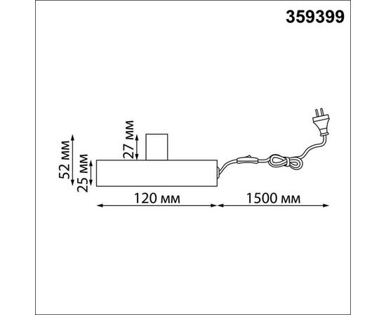 База с драйвером для создания настольной лампы Novotech OVER 359399, изображение 2