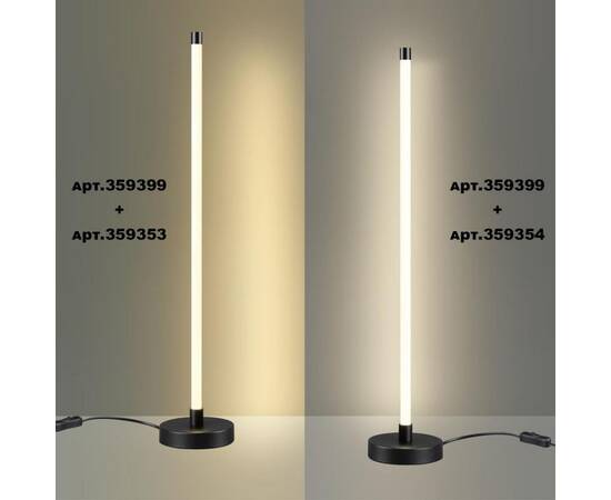 База с драйвером для создания настольной лампы Novotech OVER 359399, изображение 5