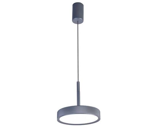 Подвесной светодиодный светильник Favourite Piller 4508-1P