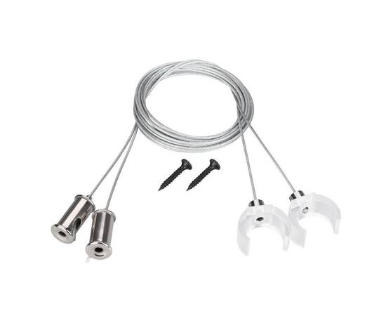 Подвес Arlight WPH-Flex-D22 2x2m Set 047250