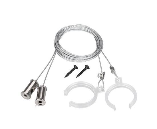 Подвес Arlight WPH-Flex-D40 2x2m Set 047251