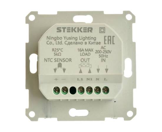 Терморегулятор для теплого пола Stekker Катрин серебро GLS00-7117-03 49742, изображение 7