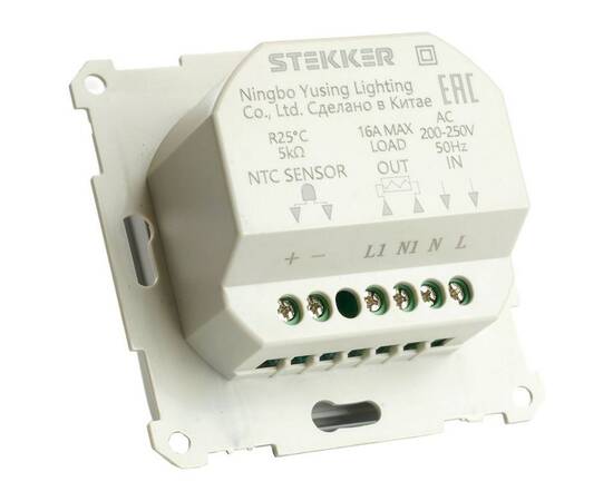 Терморегулятор для теплого пола Stekker Катрин шампань GLS00-7117-02 49743, изображение 5