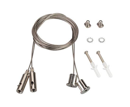 Подвес Arlight Line-S 2x2m Set 042565