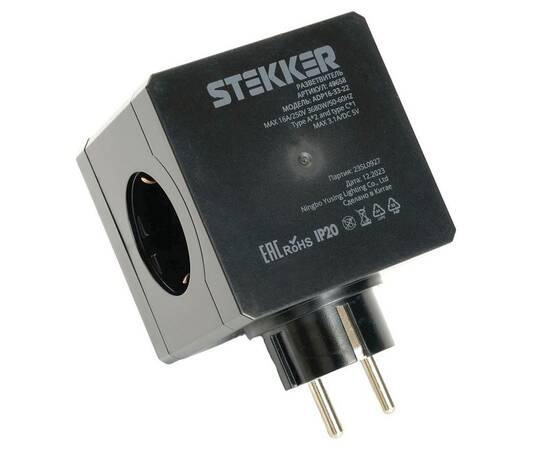 Разветвитель сетевой Stekker 3гн с/з 2хUSB A+Type C ADP16-33-21 49658, изображение 5