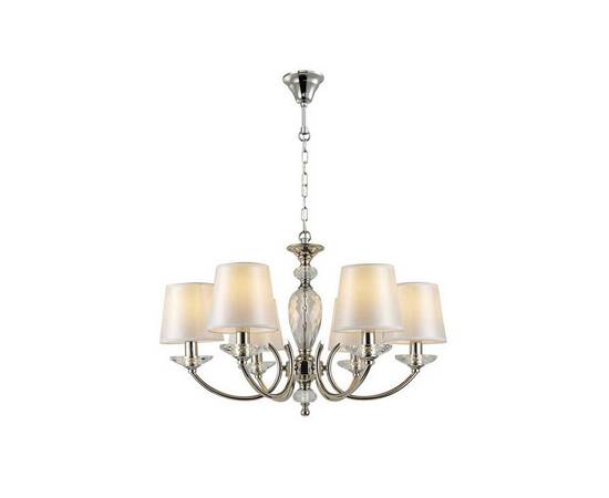 Подвесная люстра Newport 1166/C М0069593