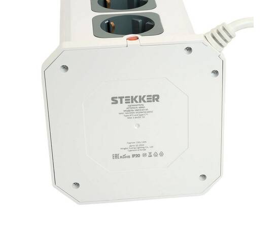 Удлинитель Stekker Comfort 12гн 1,5м с/з HM10-61-01 49991, изображение 4
