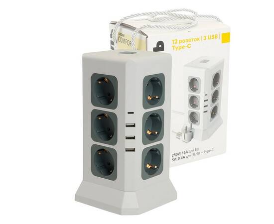 Удлинитель Stekker Comfort 12гн 1,5м с/з HM10-61-01 49991, изображение 8