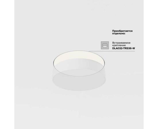 Потолочный светодиодный светильник Maytoni Zon C032CL-36W3K-RD-MG, изображение 4