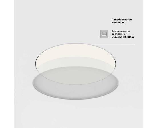 Потолочный светодиодный светильник Maytoni Zon C032CL-90W3K-RD-MG, изображение 3