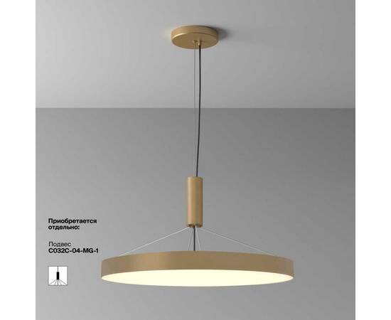 Потолочный светодиодный светильник Maytoni Zon C032CL-90W3K-RD-MG, изображение 8