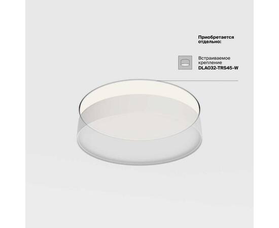 Потолочный светодиодный светильник Maytoni Zon C032CL-45W3K-RD-MG, изображение 5