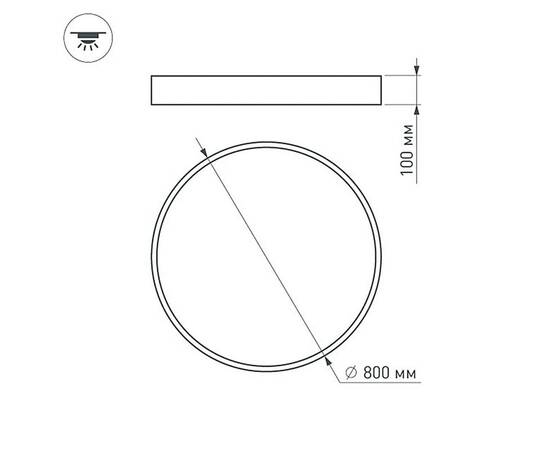 Потолочный светодиодный светильник Arlight SP-Tor-Pill-Prism-R800-94W Day4000 022133(4), изображение 2