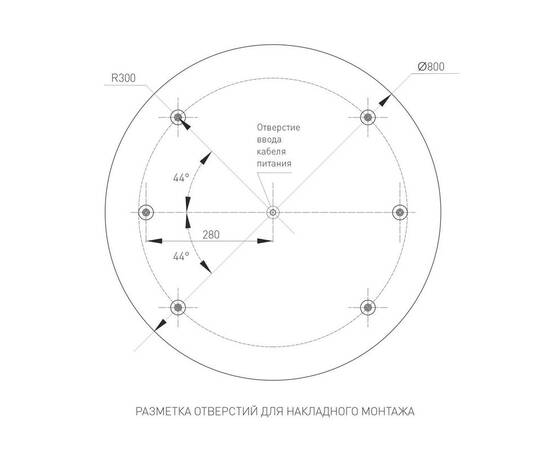 Потолочный светодиодный светильник Arlight SP-Tor-Pill-Prism-R800-94W Day4000 022133(4), изображение 3