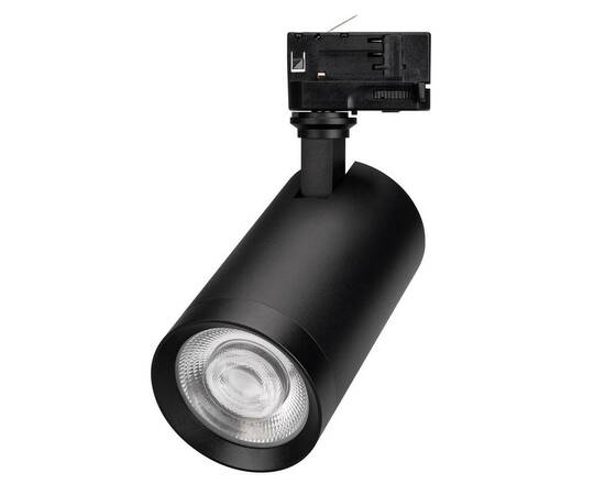 Трековый светодиодный светильник Arlight LGD-Calipso-4TR-R85-30W Day4000-Mix 046728