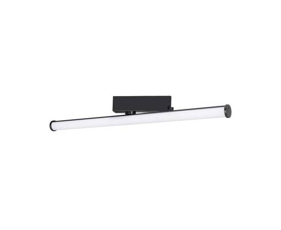 Трековый светодиодный светильник Arlight LGD-Tube-Turn-4TR-L600-20W Day4000 036297(1)