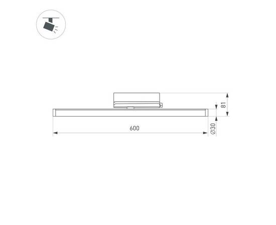 Трековый светодиодный светильник Arlight LGD-Tube-Turn-4TR-L600-20W Day4000 036297(1), изображение 2