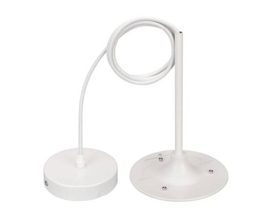 Подвес Arlight SPX-Hang-R150-L1400 041115