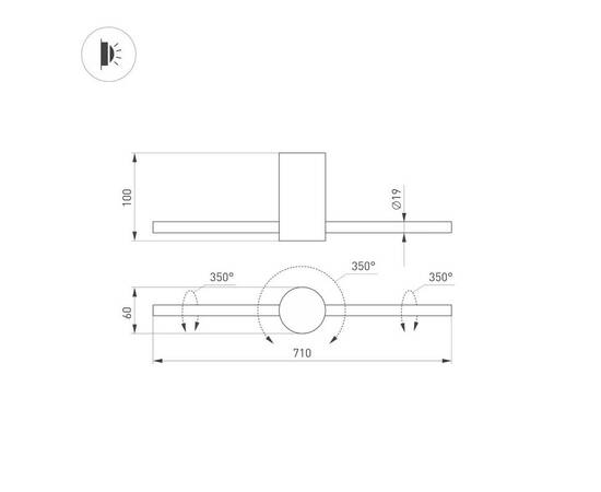 Бра Arlight SP-Picaso-M-Turn-L700-12W Day4000 047347, изображение 3