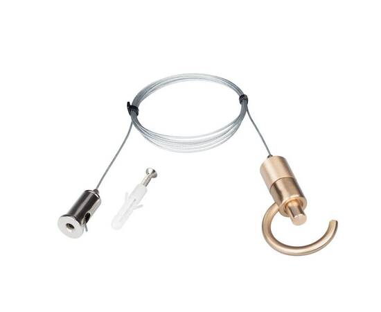 Подвес Arlight SPX-Tropic-Hang-R66-18-L1500 045038