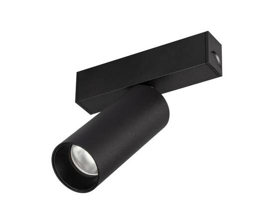 Трековый светодиодный светильник Arlight Mag-Spot-25-R90-9W Warm3000 046310