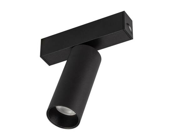 Трековый светодиодный светильник Arlight Mag-Spot-25-R90-9W Warm3000 046310, изображение 8