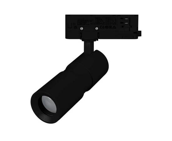 Трековый светодиодный светильник Arlight LGD-Artemis-Track-4TR-R55-12W Warm3000 048326